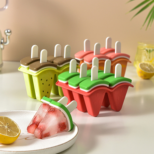 卡通可爱西瓜水果冰模雪糕模具家用做冰棍冰棒diy冰格自制棒冰模