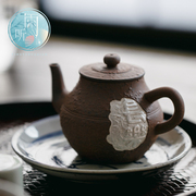 台湾老岩泥手工鎏银茶壶长乐壶陶瓷泡茶壶家用中式功夫茶具