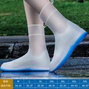 雨鞋套男式女款夏天下雨天鞋子保护套防水放水雨W靴套防滑加厚