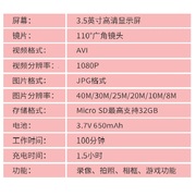 儿童迷你相机高清数码照相A机可玩游戏可拍照摄录萌宝玩具礼