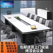 办公烤漆黑白会议桌长桌简约现代大型会议室洽谈条形桌椅组合20人