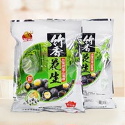 台湾风味竹香花生500g香脆黑米，裹衣多味炭黑，袋装年货茶点下酒零食