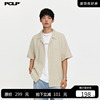 PCLP镂空针织短袖衬衫 国潮牌设计感小众夏季宽松衬衣外套男