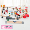 木制拼装汽车轨道赛车儿童玩具，木质男女孩益智电动遥控小火车套装