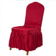 酒店餐厅饭店椅子套罩通用连体座椅套布艺婚庆宴会专用凳子套