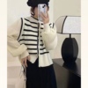 条纹毛衣女(毛衣女)泡泡袖欧根纱拼接休闲假两件春季外穿开衫扣子#661