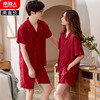 结婚睡衣新婚情侣套装 红色 夏季男士女款冰丝绸条纹情侣睡衣夏款