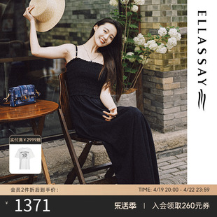 ellassay歌力思24春夏纯棉法式赫本风小黑裙度假吊带连衣裙女