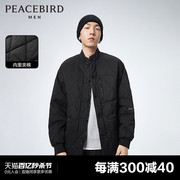 太平鸟男装2023年中国风潮流，棉服b2abd1115