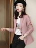 粉色长袖格子西装外套女2023春秋设计感今年流行小西服上衣潮