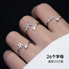 字母纯银戒指女士小众，设计2024韩系轻奢，高级感姓氏食指环