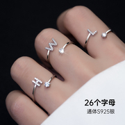 字母纯银戒指女士小众设计2024韩系轻奢高级感姓氏食指环