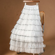 设计感亮片花边层层网纱蛋糕半身裙，女夏季2024白色纱(白色纱)裙子长裙