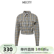 MECITY女士春季高级有质感易搭高腰色织格纹衬衫女