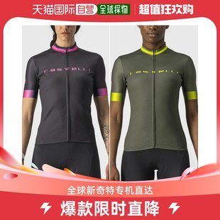 韩国直邮Castelli 骑行服 短袖/上衣/女式/自行车上衣