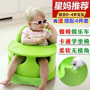 anbebe安贝贝宝宝学坐椅特大版智能款婴儿餐椅儿童遛娃车小孩座椅