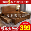 实木床1.8米双人床经济型1.5现代简约新中式单人1.2主卧储物木床