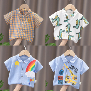 2024童装男女童修身格子衬衫，夏儿童(夏儿童，)韩版短袖衬衣宝宝衬衫