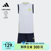 adidas阿迪达斯男大童夏装运动洋气时髦短袖衣服套装