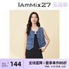 IAmMIX27复古牛仔马甲女春夏时尚百搭水洗磨白圆领牛仔棉无袖马夹