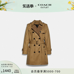 COACH/蔻驰奥莱女装经典老花双排扣风衣外套