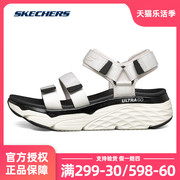 Skechers斯凯奇透气女鞋冬季魔术贴凉鞋秋款厚底松糕沙滩鞋140218