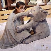 大象沙发枕头ins靠枕靠垫，可爱抱枕被子两用多功能，床头午睡枕毯子
