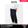 GXG男装 2022年春季商场同款星空之下系列黑色工装口袋束腿裤