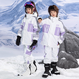 儿童滑雪服套装男童女童滑雪衣裤，冬季防风保暖单板双板滑雪服儿童
