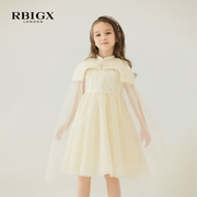 rbigx瑞比克童装秋季女童，仙女裙连衣裙旗袍，领斗篷礼服