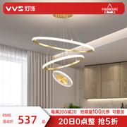 VVS简约现代2024年餐厅吊灯设计师吧台餐桌饭厅个性灯具灯饰