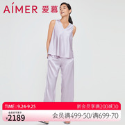 爱慕睡衣女夏季薄款含真丝夏天可外穿纯色无袖九分裤套装AM467283