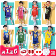 儿童篮球服套装男女童宝宝幼儿园，六一表演服中小学生定制训练球衣