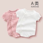 2024夏季婴幼儿衣服韩版新生儿，短袖爬服连体衣女，宝宝包屁衣潮