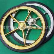 家具塑料电镀金色银色餐车轮 电镀车轮 塑料脚轮 餐车轮脚轮300mm
