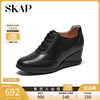 SKAP圣伽步秋季新商场同款真皮高坡跟休闲女士单鞋子N53AFF01