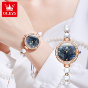 士手表手表石英手表抖音珍珠手链品牌明星代言欧利时女