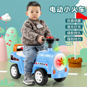 小火车儿童电动四轮车可坐人男女孩宝宝，充电玩具电瓶童车带车厢