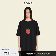 8on8草莓系列女士纯色基础款，黑色刺绣大草莓，上衣短袖t恤
