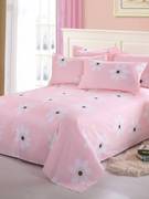 加厚纯棉床单单件全棉加密斜纹，粉色公主被单双人单人学生宿舍