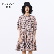商场同款MOVEUP幻走2023夏季印花口袋设计师两件套连衣裙
