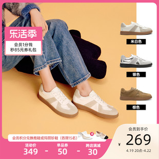 孙千同款Toomanyshoes女鞋虚拟恋人银色休闲板鞋厚底蕾丝德训鞋