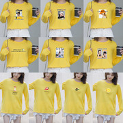 黄色上衣服少女装12初中学生春秋装9-15-16岁14女孩大童长袖t恤20