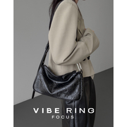 Vibe Ring/静奢风 小众极简褶皱腋下包 头层牛皮肩带可调单肩包