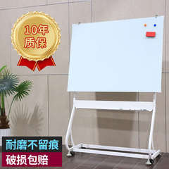 定制磁性钢化玻璃白板写字板可擦创意黑板留言教学培训绘图无毒办