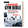 英文原版 The Men's Health Gym Bible 男性健康健身房宝典 第二版 包括举重和有氧运动的数百种练习 英文版 进口英语原版书籍
