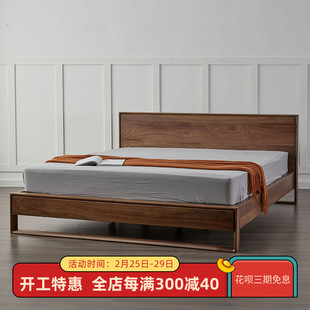 黑胡桃木床实木现代简约轻奢卧室1.8米双人床北欧2*2.2米大床婚床