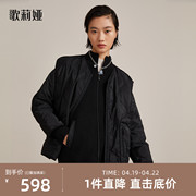 歌莉娅冬季黑色鹅绒羽绒服马甲毛织衫套装两件套11DJ8B700