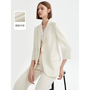 朗姿三醋酸高级感白色休闲气质职业西装外套2023夏季小西服女