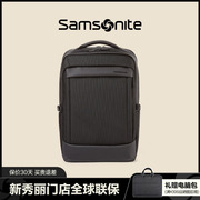 Samsonite/新秀丽双肩包男士商务大容量时尚电脑背包书包 HS8